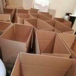 أرخص شركة بيع كراتين بالعتبة